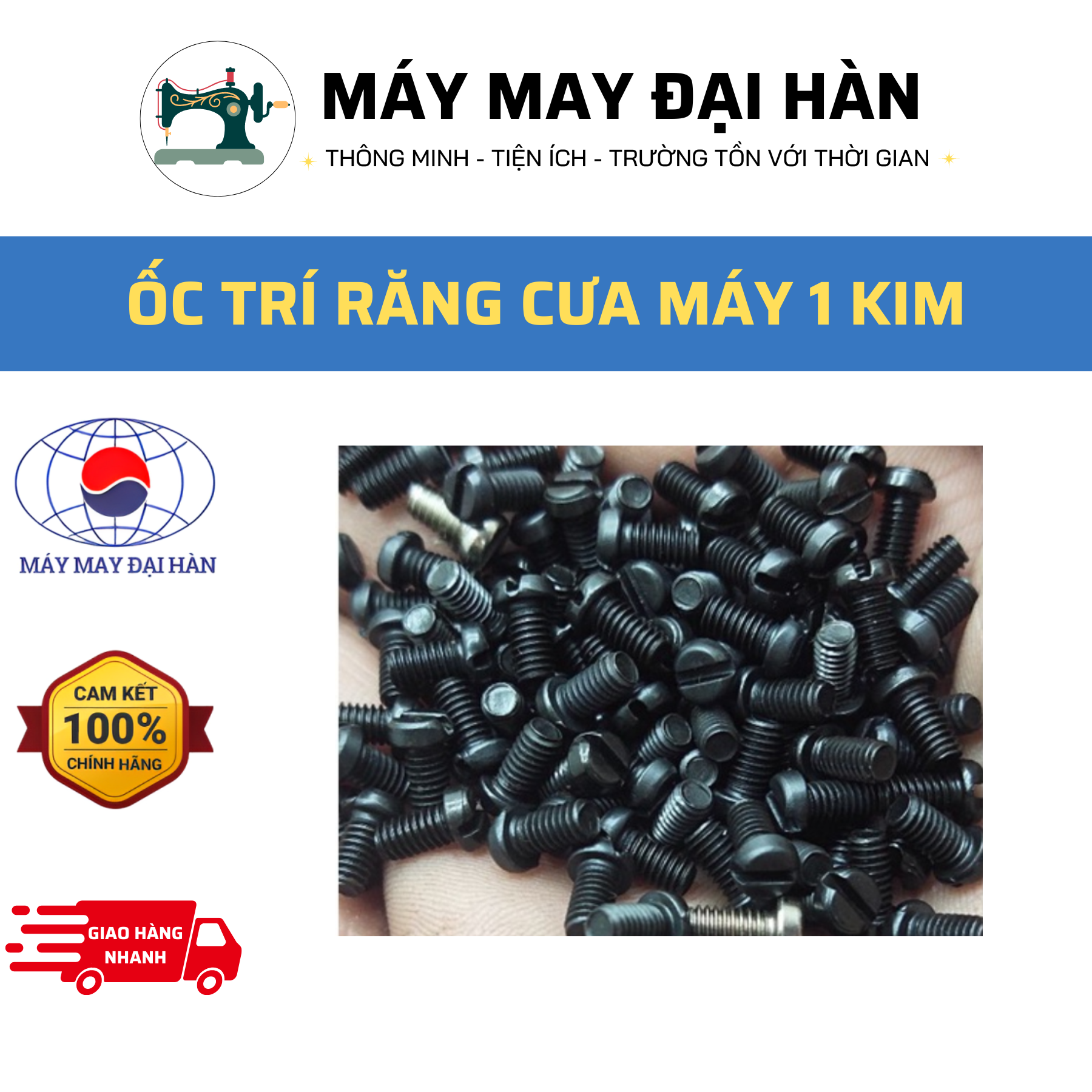 Ốc trí răng cưa máy 1 kim