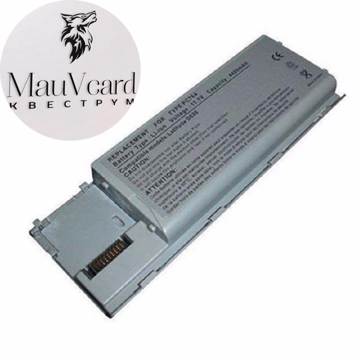 Pin laptop dell. d620 d630
