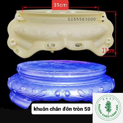 Khuôn đúc chân đôn tròn 50