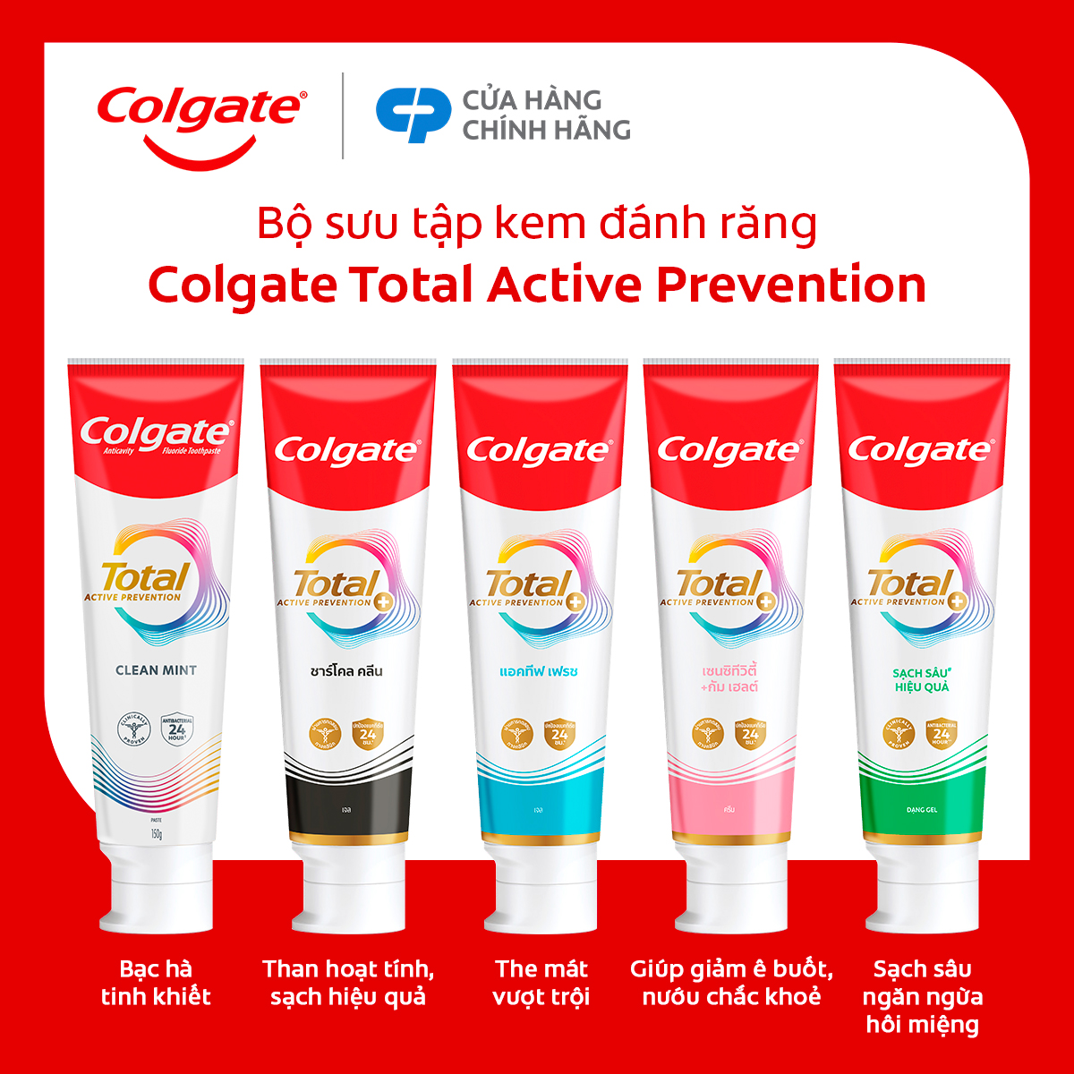 [Chỉ 25-29.4_Tặng NSM 500ml] [MỚI] Bộ sưu tập Kem đánh răng Colgate Total sạch sâu bảo vệ, ngăn ngừa 8 vấn đề răng miệng 150g/ tuýp