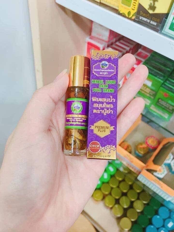 Dầu thảo dược 19 vị otop thái lan