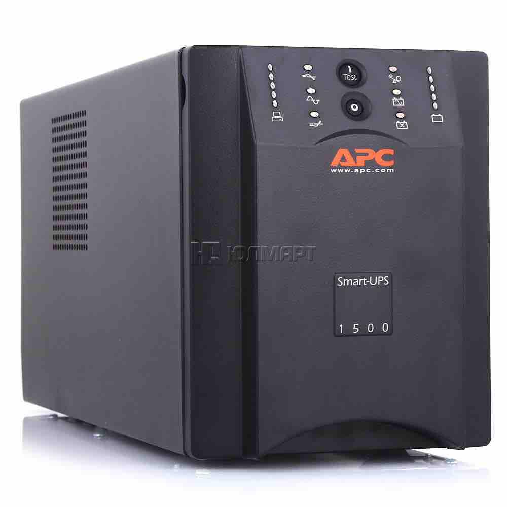 Bộ lưu điện apc sua1500i