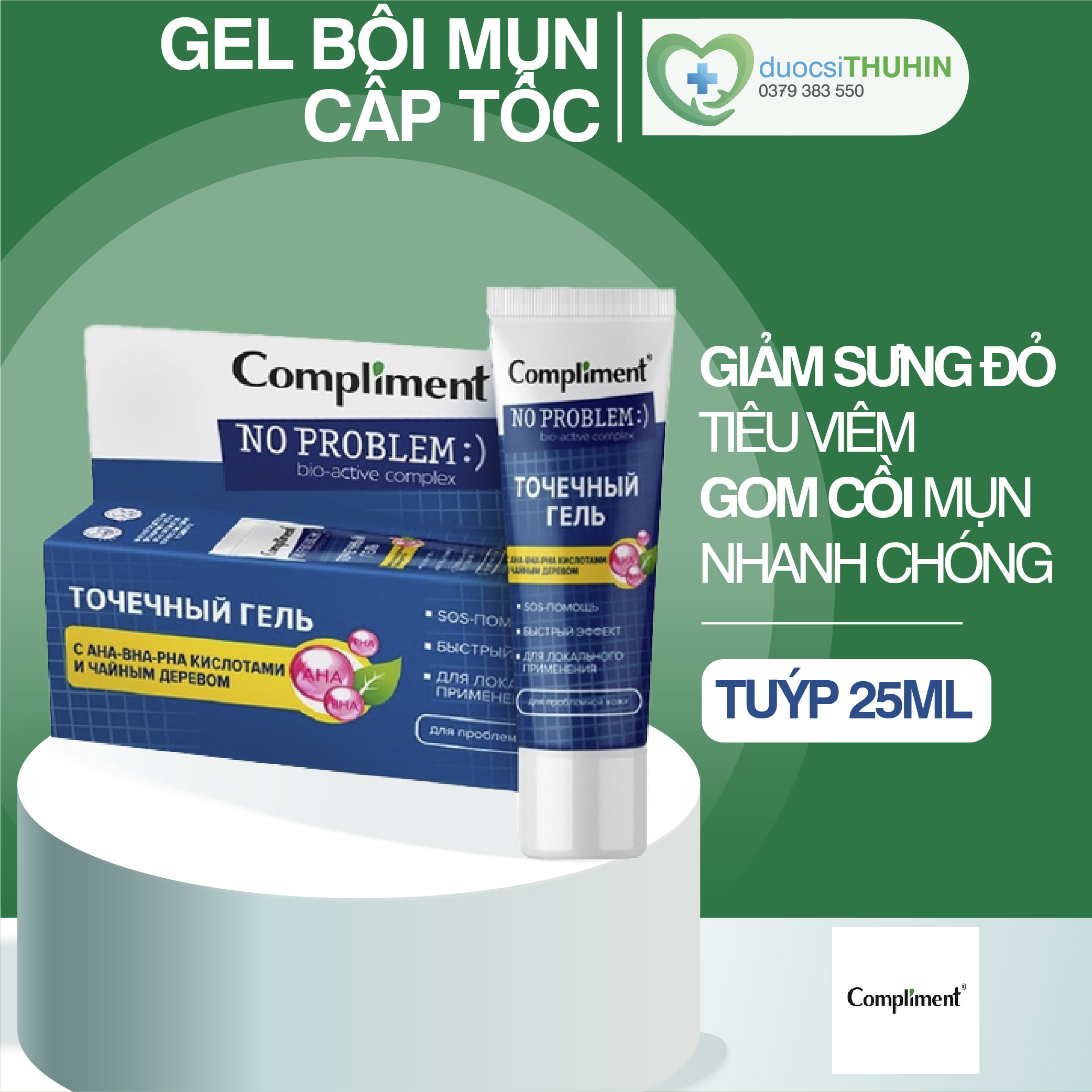 Gel bôi mụn cấp tốc nga compliment no problem giảm sưng, tiêu viêm, gom khô cồi mụn 25ml