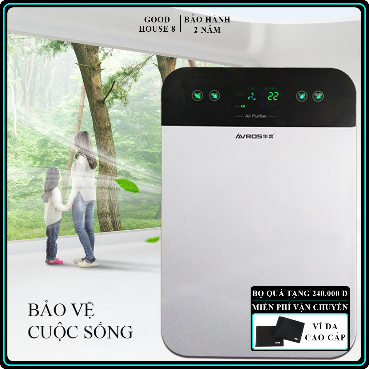 Máy lọc không khí HR-883 Máy lọc không khí 5 lớp công nghệ HEPA kết hợp than hoạt tính, Tạo ion âm cho không khí trong lành tươi mát. Bảo hành 2 năm lỗi đổi mới trong 7 ngày.