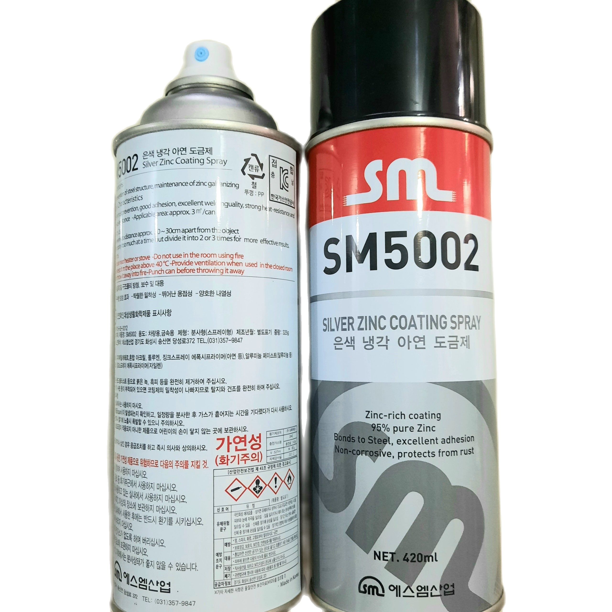 CHAI SƠN XỊT MẠ KẼM LẠNH 95% Zn, SM5002 (420ml) THAY THẾ MẠ KẼM NHÚNG NÓNG  - HÀN QUỐC