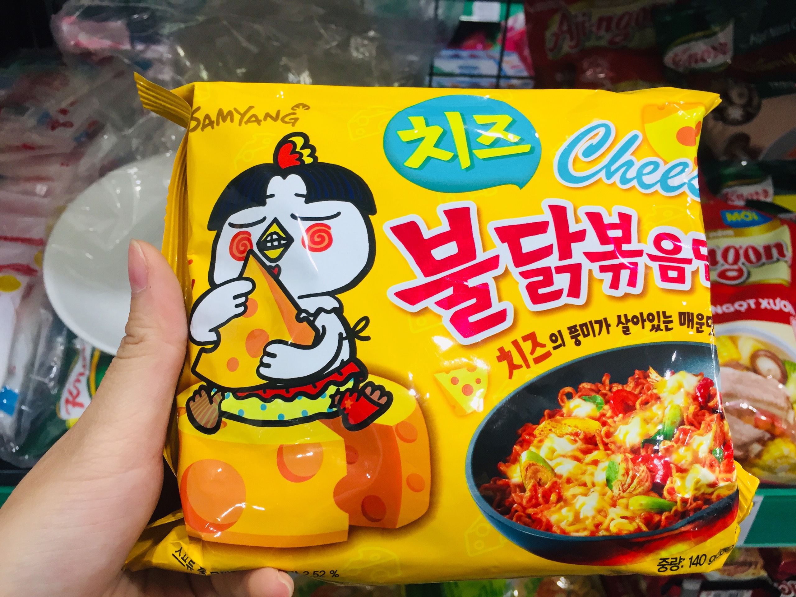 Mì gà cay phô mai samyang hàn quốc