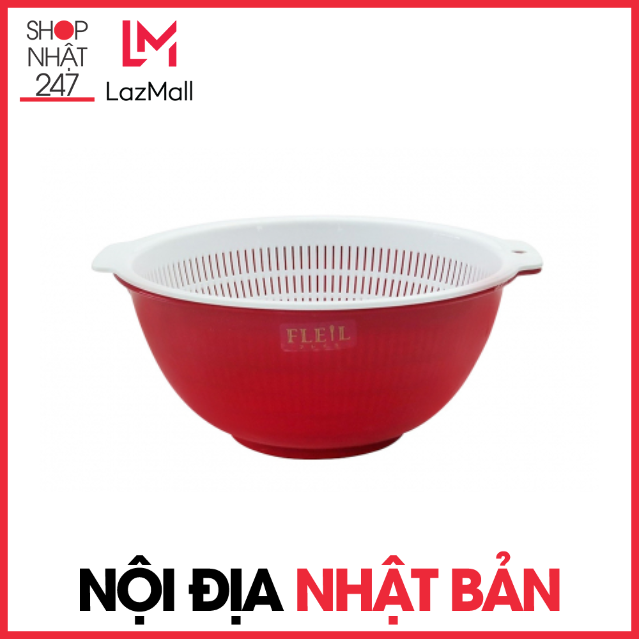 Set chậu rổ 1,5L màu đỏ cao cấp nội địa Nhật Bản