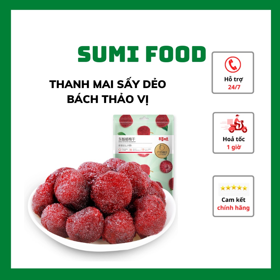 Thanh mai đỏ sấy dẻo Bách Thảo Vị 100gr
