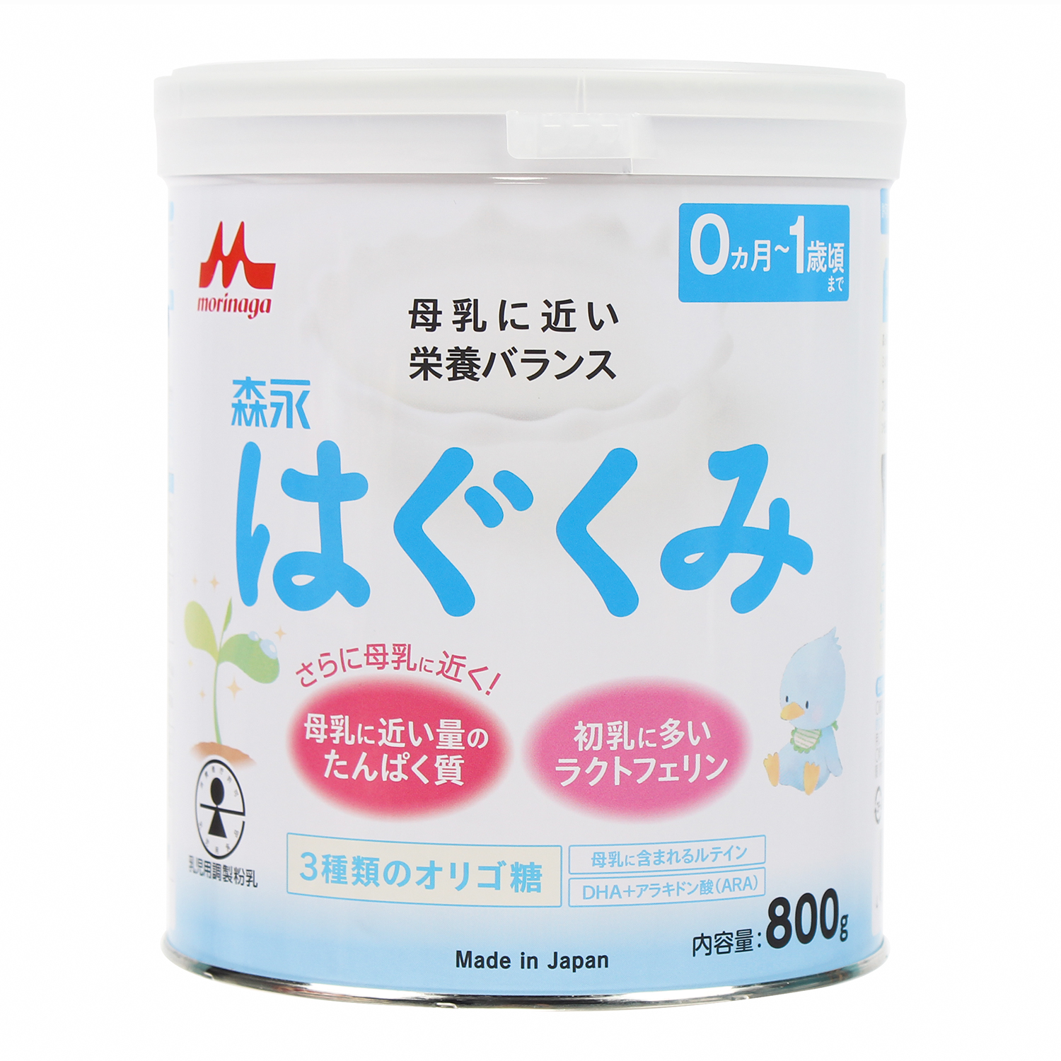 Sữa Morinaga 800g Số 0 Nội Địa Nhật Bản Cho Bé 0-12 Tháng tuổi, Sữa Chống Táo Bón Cho Bé, Sữa Mát Cho Bé, Sữa Nhật, Sữa Bột Cho Bé