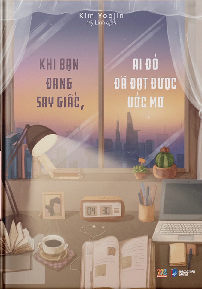 Sách - khi bạn đang say giấc, ai đó đã đạt được ước mơ