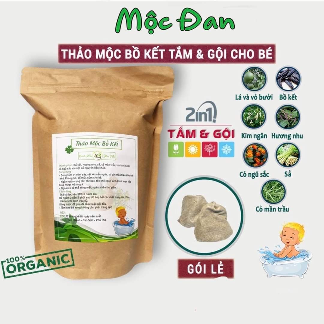 Lá tắm gội cho bé dạng túi lọc / Thảo dược tự nhiên / Gói 30 túi / Mát da, ngừa rôm sảy, mẫn ngứa