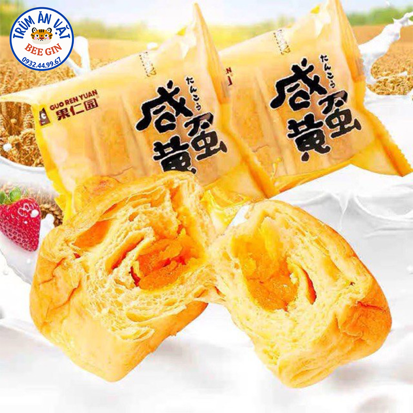 Combo 5 Bánh Mì Nhân Lòng Đỏ Trứng Muối Đài Loan - B77C5
