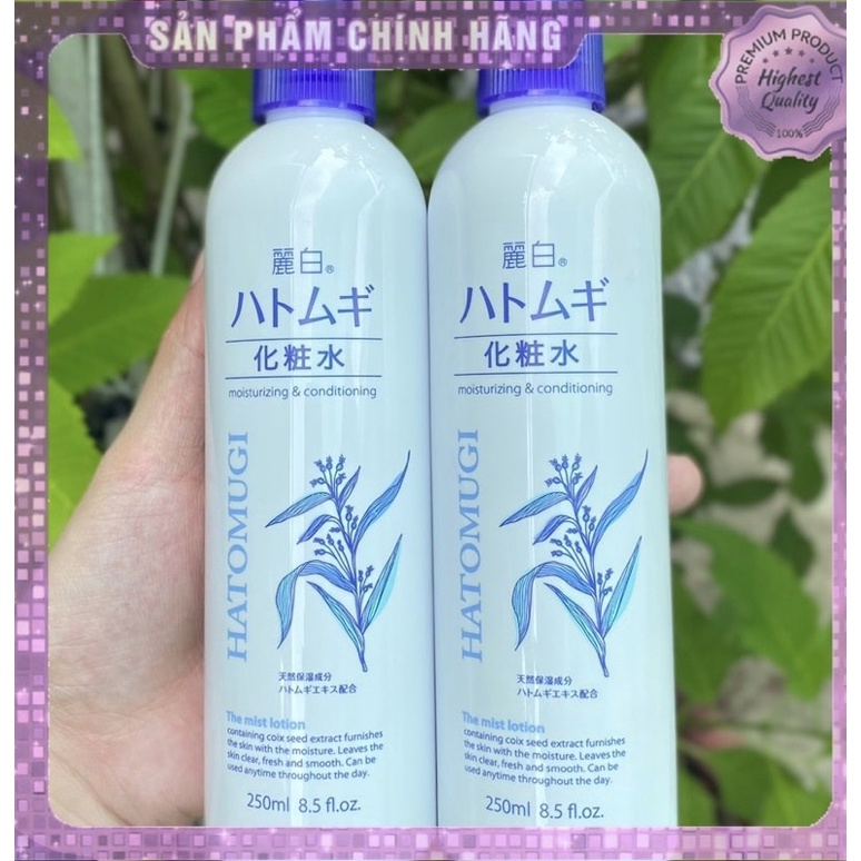 Xịt khoáng dưỡng ẩm và làm sáng da Reihaku Hatomugi 250ml 1