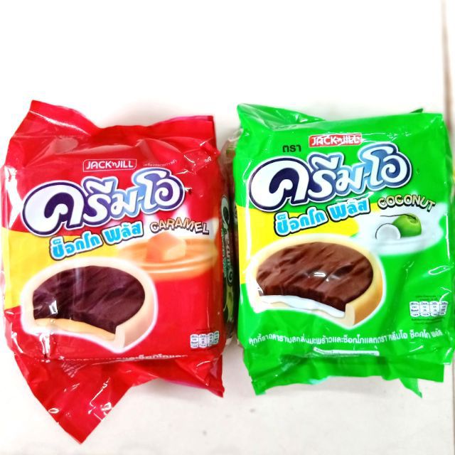 Bánh cream o thái lan- 312g