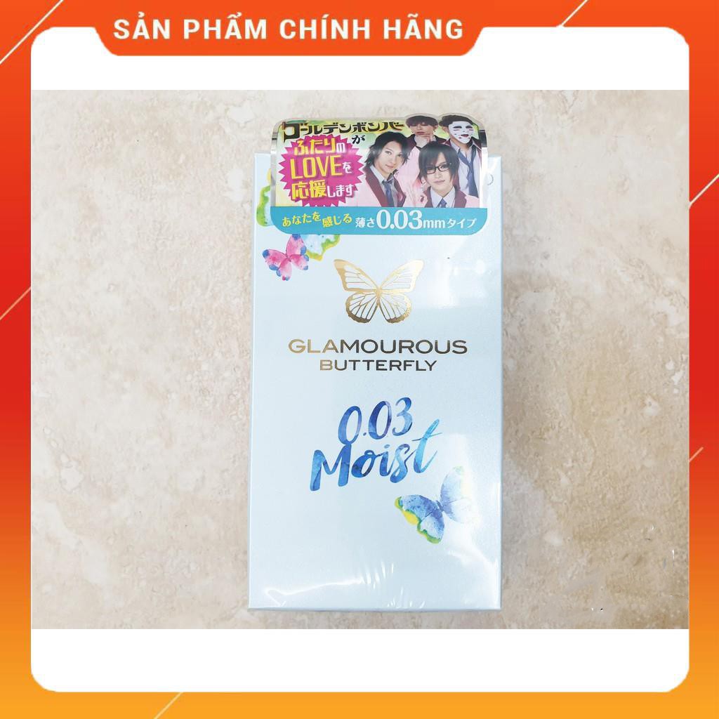 Hộp 10 Bao cao su Jex Glamourous Butterfly 0.03 Moist cực siêu mỏng nhiều gel bôi trơn