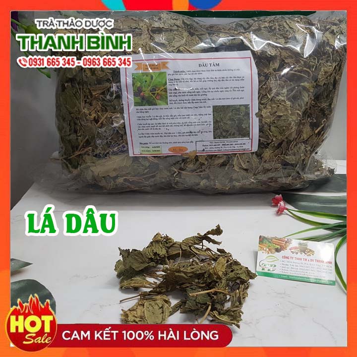 Lá dâu tằm khô 100g - hàng công ty chất lượng