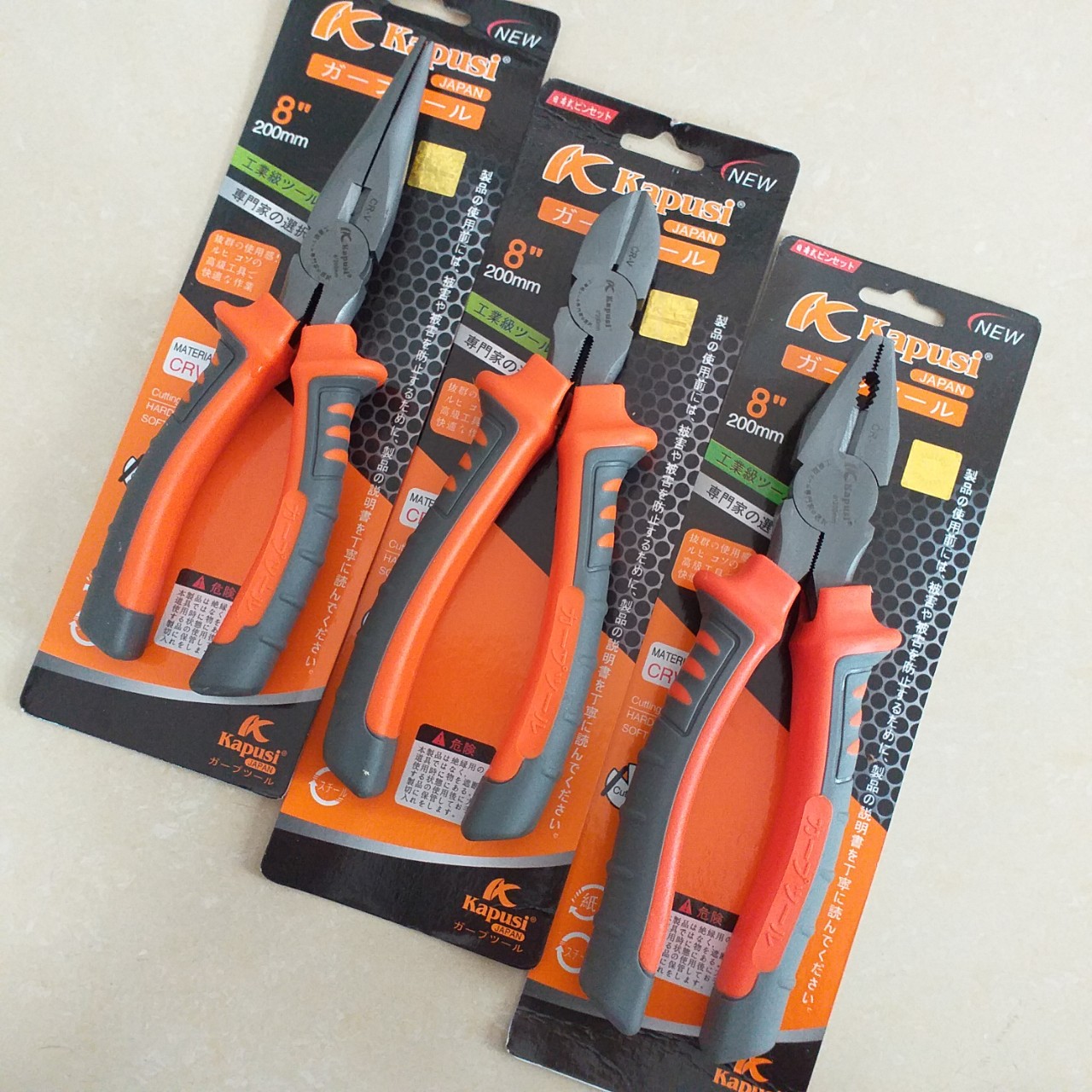 Bộ 3 kìm điện - kìm nhọn - kìm cắt cao cấp kapusi japan 8 inch