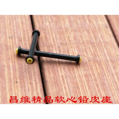 Thanh quấn chì câu đài 13mm, đen, giá tốt nhất