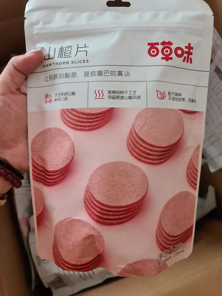 [HCM]Sơn Tra ăn liền- Loại bánh đỏ tuổi thơ- được đóng bao bì sạch sẽ