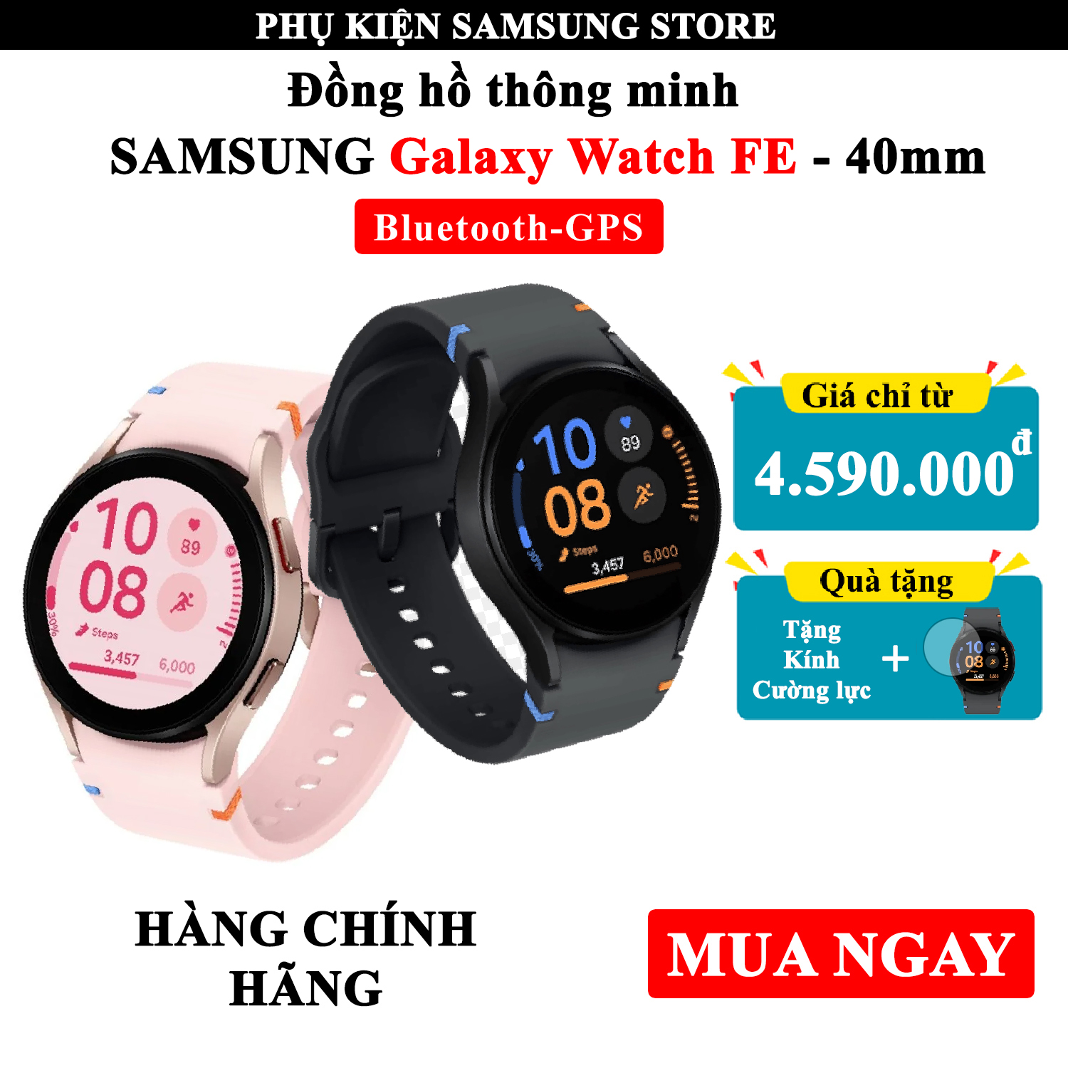 Đồng hồ thông minh Samsung Galaxy Watch FE (40mm) - HÀNG CHÍNH HÃNG