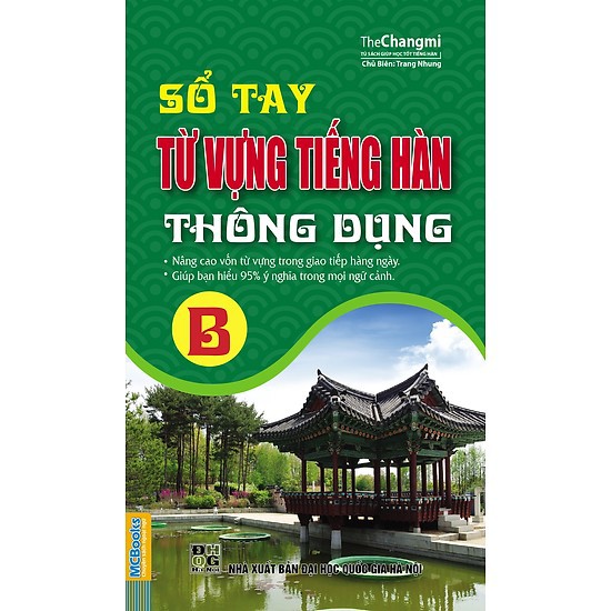 Sách - sổ tay từ vựng tiếng hàn thông dụng trình độ b