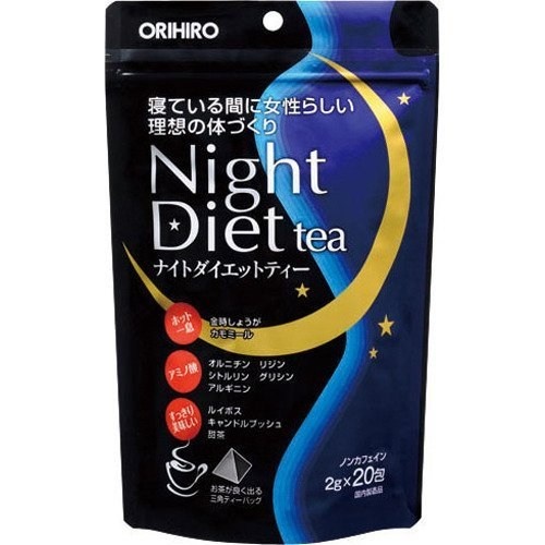Trà Orihiro Night Diet Tea Nổi Tiếng Tại Nhật Bản