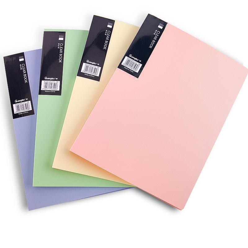 File 20 lá guangbo a9052 nhiều màu