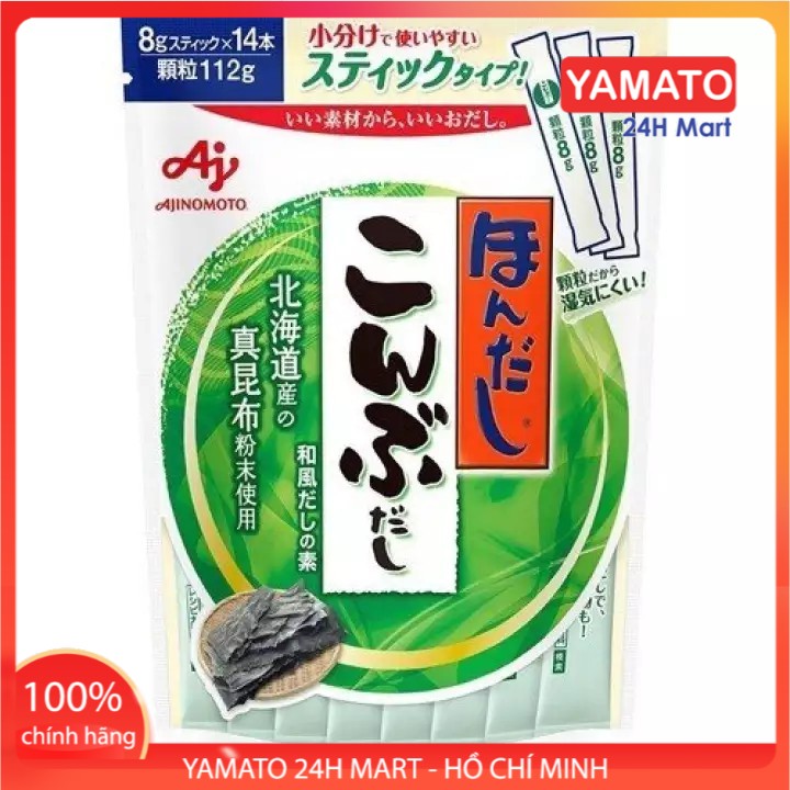 Hạt Nêm Cho Bé Ajinomoto Nhật Bản Vị Rong Biển 112g, Hạt Nêm Nhật, Hạt Nêm Cho Bé Ăn Dặm, Hạt Nêm Em Bé, Ăn Dặm Kiểu Nhật, Hạt Nêm Trẻ Em [DATE T10/2023]