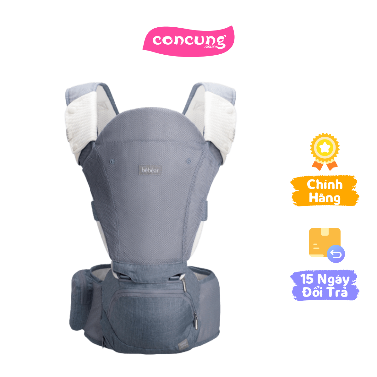 Địu có bệ đỡ cho bé AXT05 BeBéar xanh