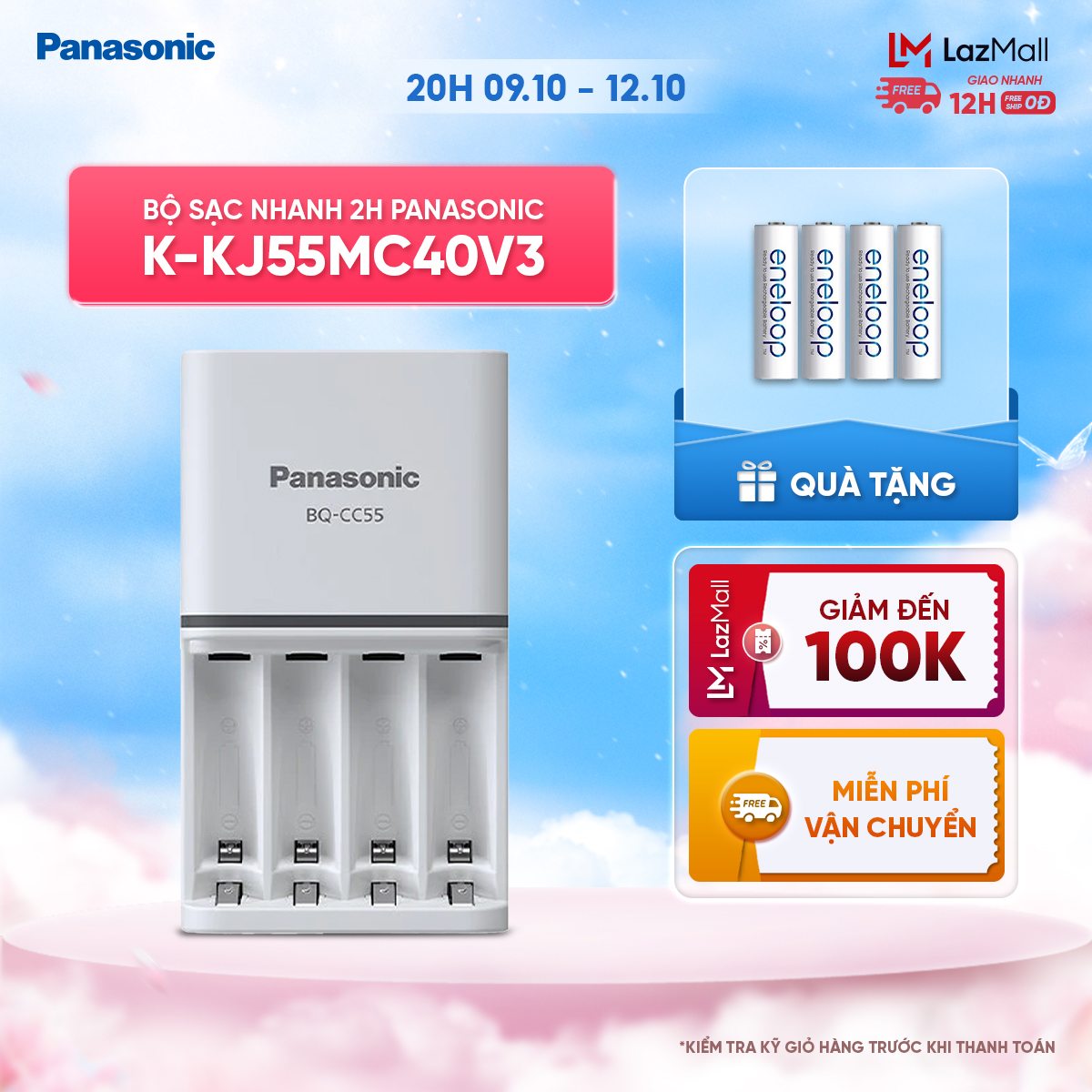 Bộ sạc nhanh 2h Panasonic K-KJ55MC40V3 - Tặng kèm 4 viên pin sạc eneloop trắng AA - Hàng chính hãng