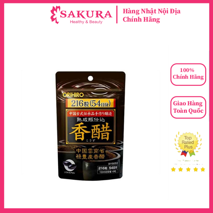Viên uống dấm đen giảm cân nhật bản orihiro hỗ trợ giảm cân an toàn, hiệu quả