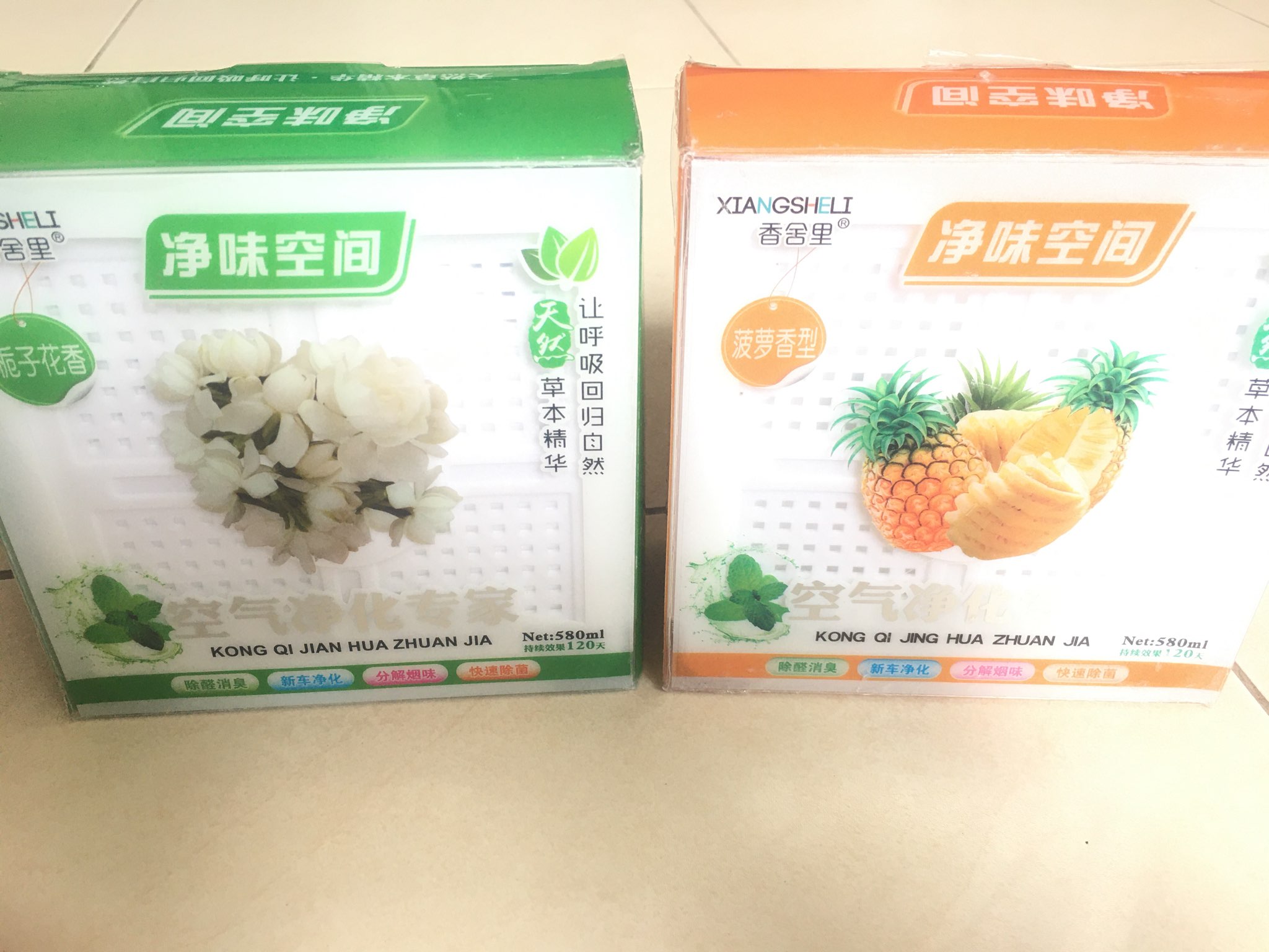 (Siêu Khổng Lồ) Sáp thơm khử mùi Xe Hơi Cao Cấp Hương Dứa - Hương Nhài Thời Gian sử dụng lên tới 2 NĂM