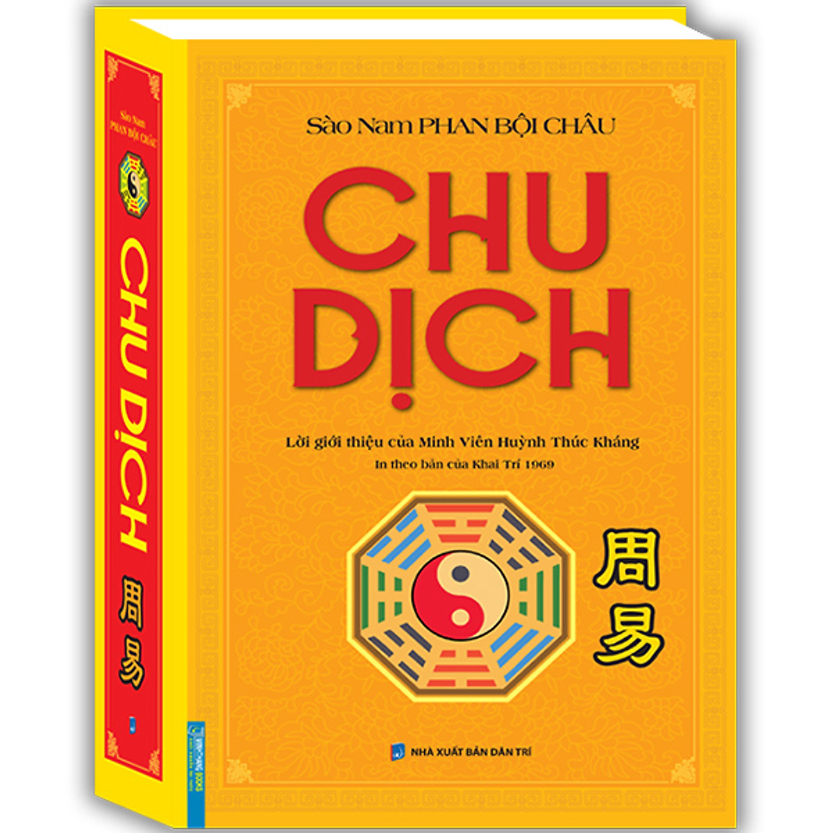 Chu dịch (in theo bản của khai trí 1969)