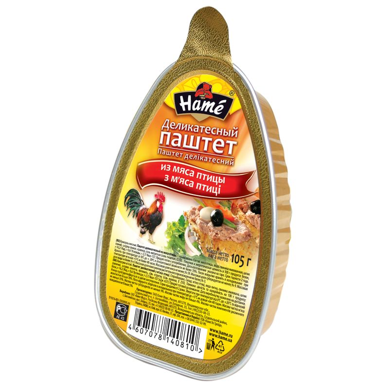 Pate gan gà nga hiệu hame / 105g