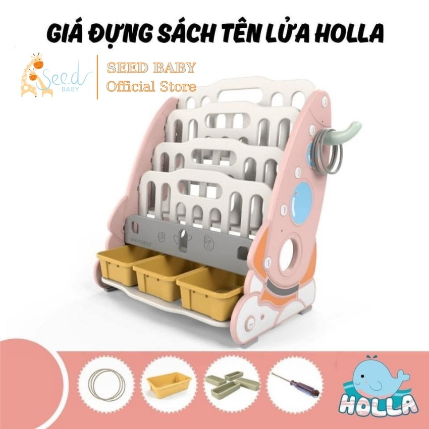 Giá sách kệ đựng đồ chơi holla tên lửa cao cấp cho bé - seed baby