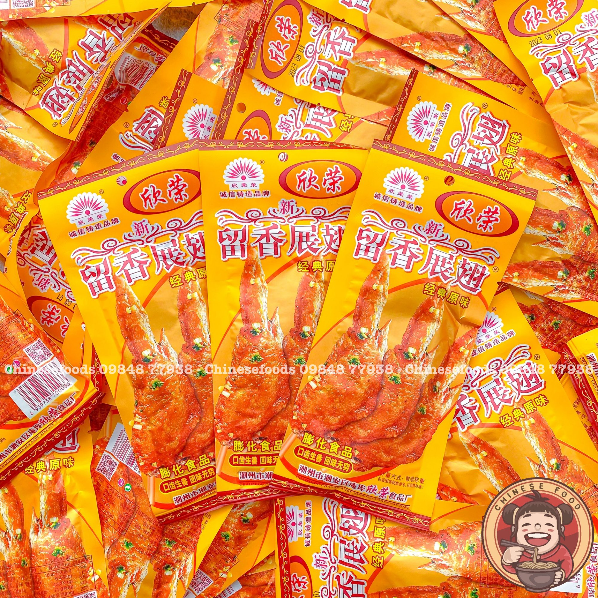 Bánh snack bim bim cánh gà