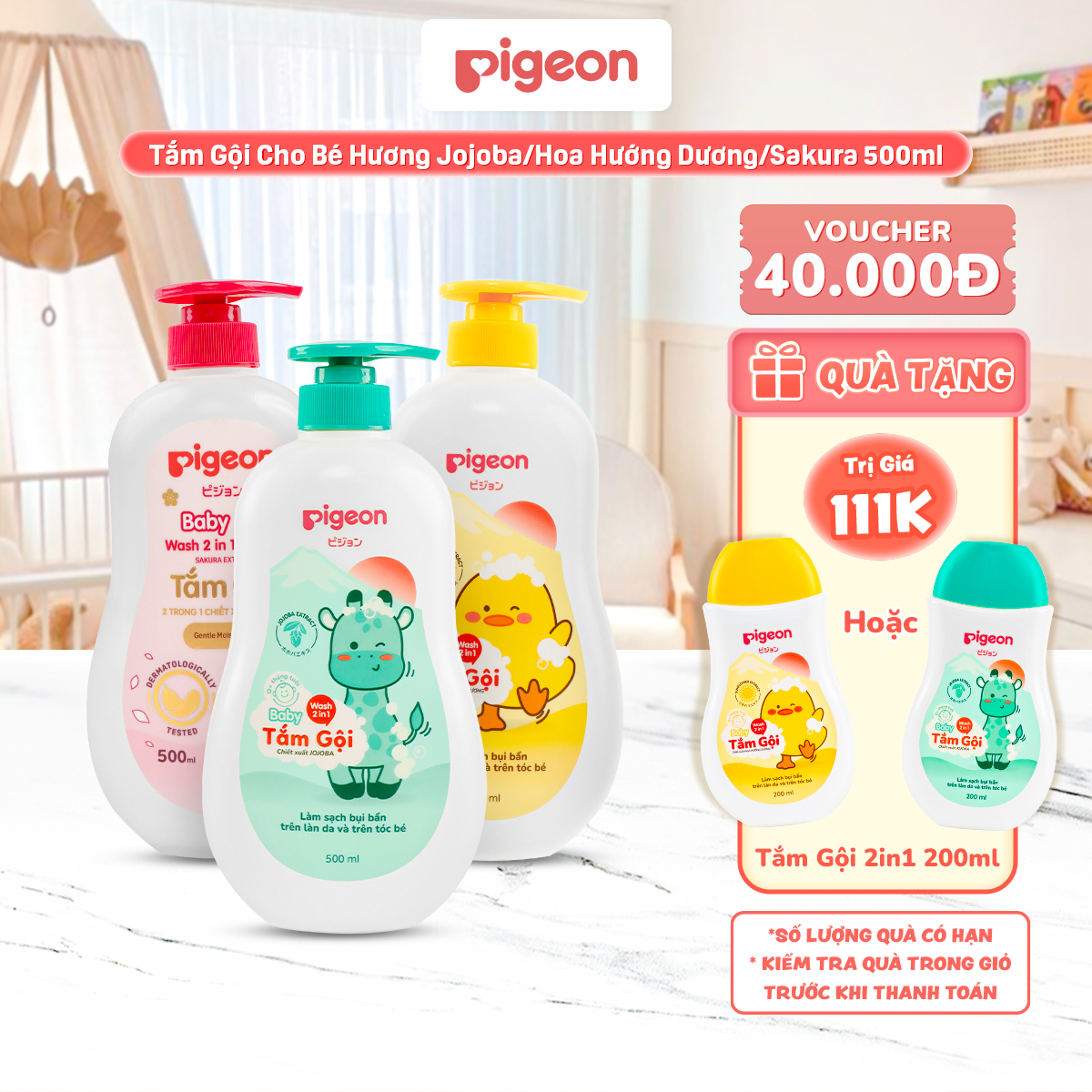 [500ML] [Tặng 200ml] Sữa Tắm Gội Dưỡng Ẩm Cho Bé Pigeon 500ml Dịu Nhẹ Mềm Mại An Toàn Cho Da