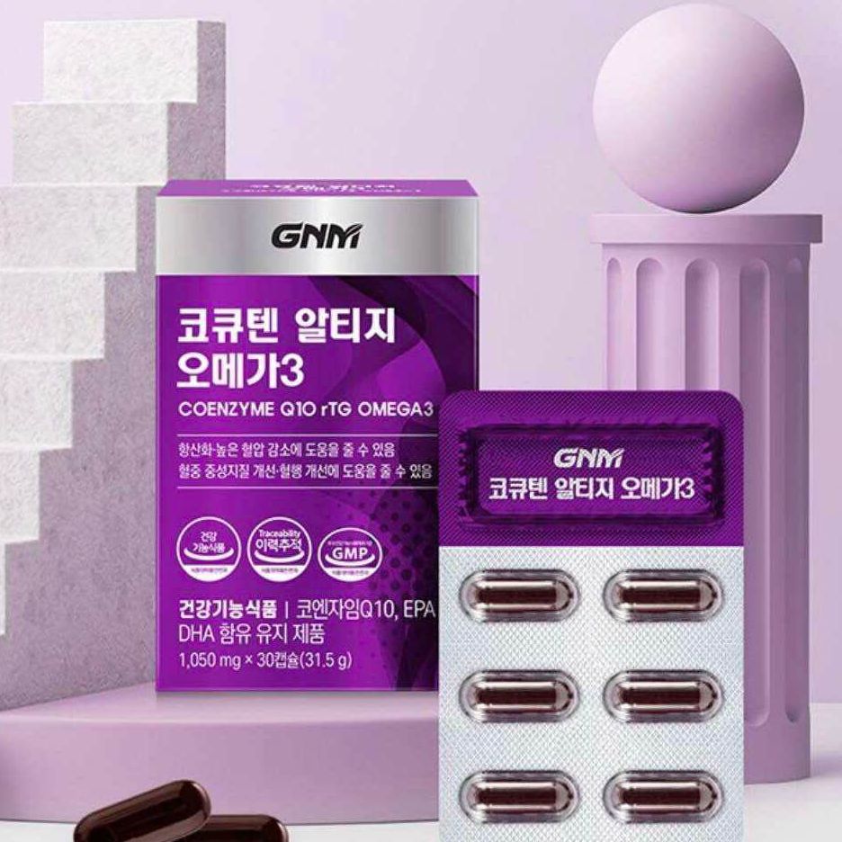 Viên uống hỗ trợ sức khoẻ tim mạch coenzyme q10 rtg omega3 hàn quốc 30 viên/ hộp.