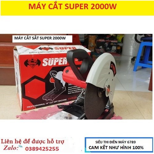 Máy cắt sắt, Máy cắt SUPER - 8070 , Máy cắt để bàn siêu bền, siêu tiện ích