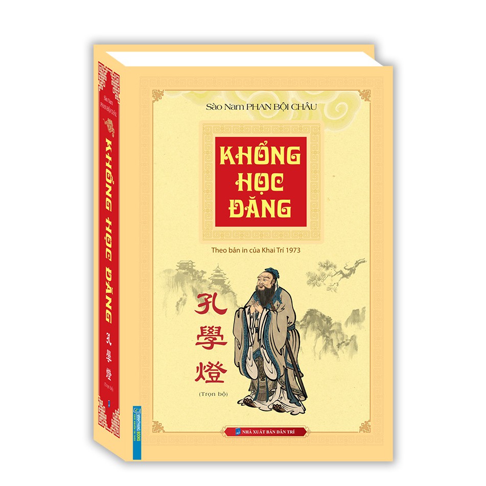 Sách khổng học đăng trọn bộ xuất bản 2020