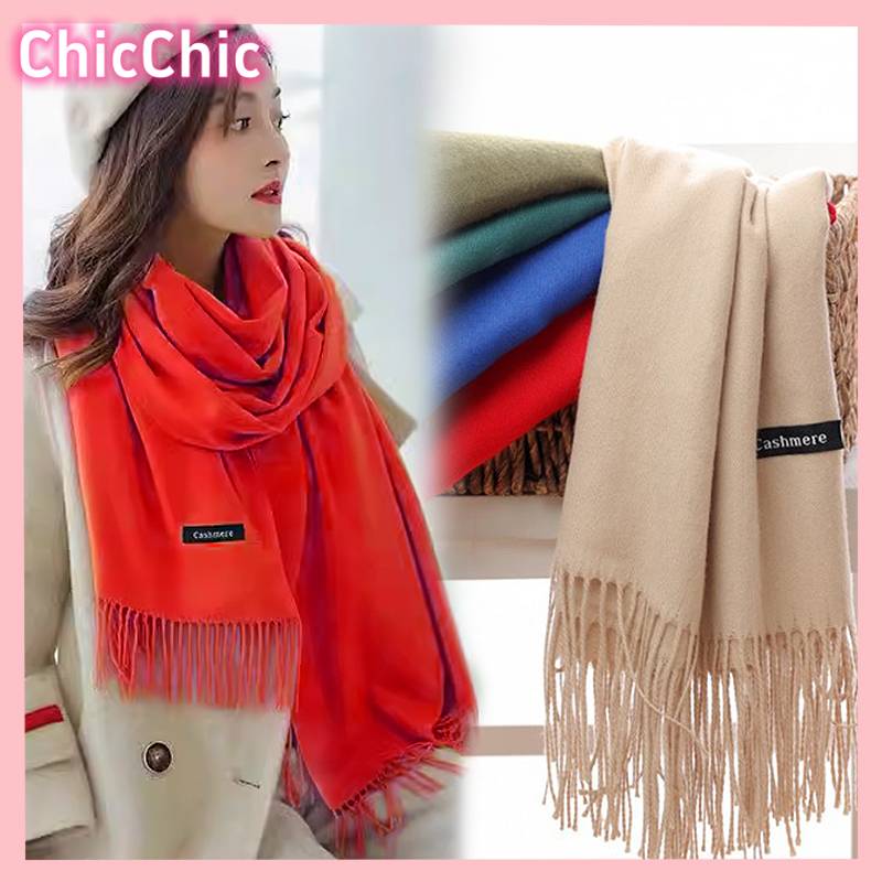 ChicChic Rắn khăn mỏng Pashmina khăn choàng và kết thúc tốt đẹp dài mềm stoles đầu chiếc khăn