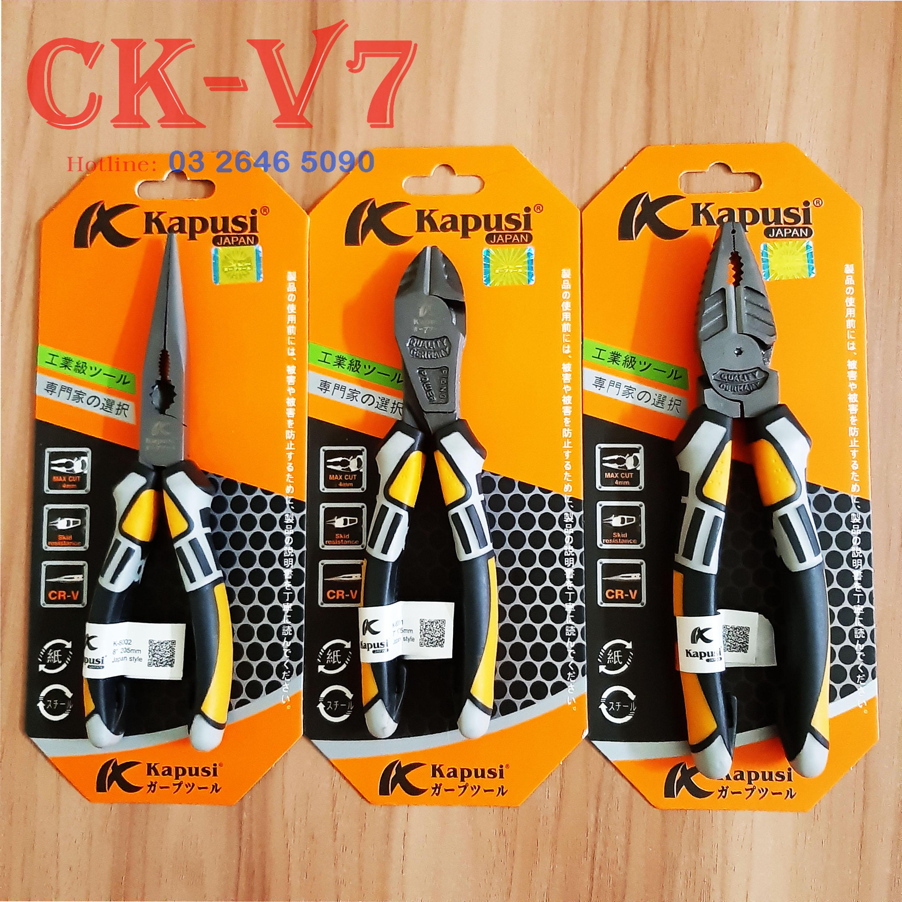 Bộ 3 kìm điện, cắt,nhọn 8 inch chuyên dụng - hàng cao cấp