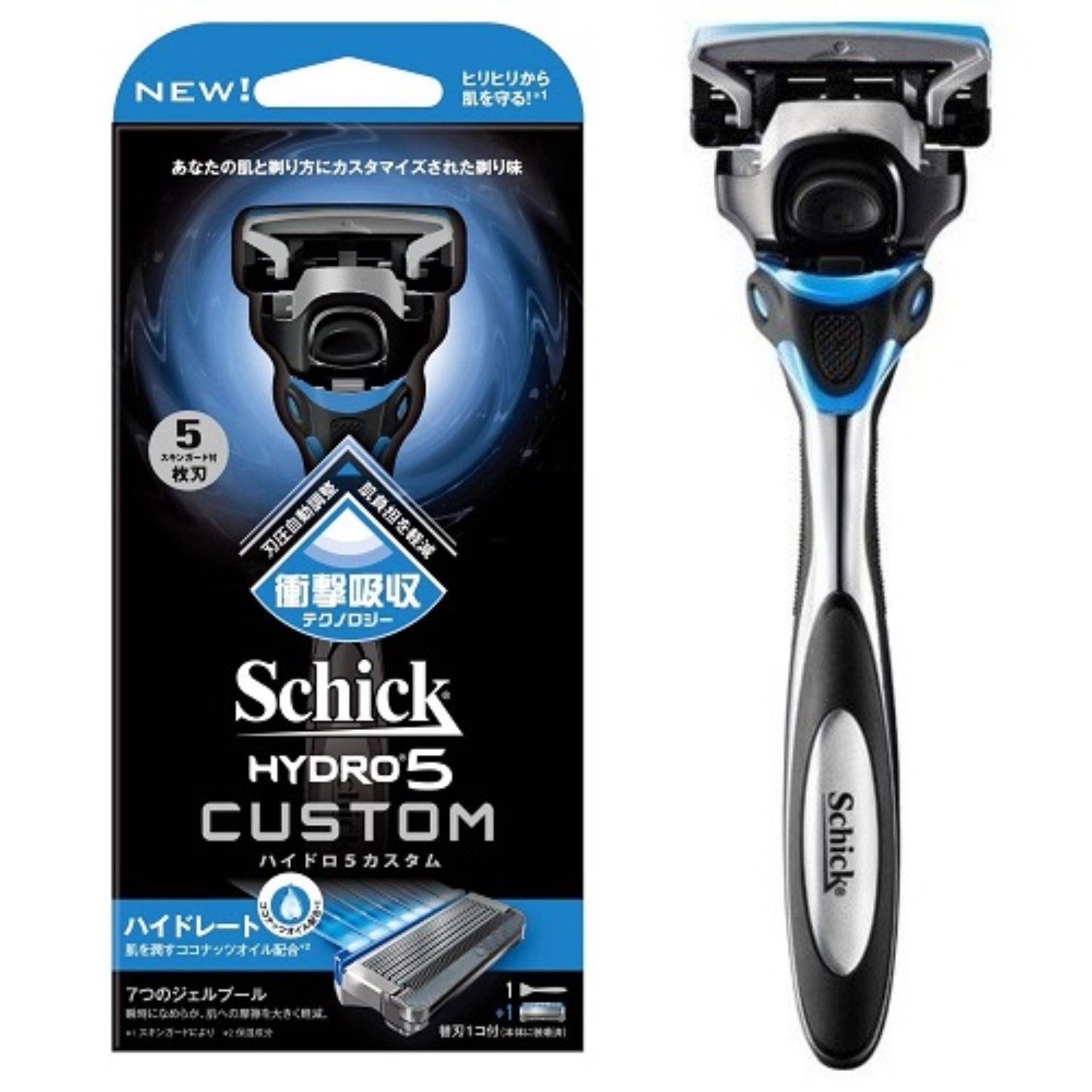 Dao cạo râu 5 lưỡi Schick Hydro 5 Custom - Nhật Bản