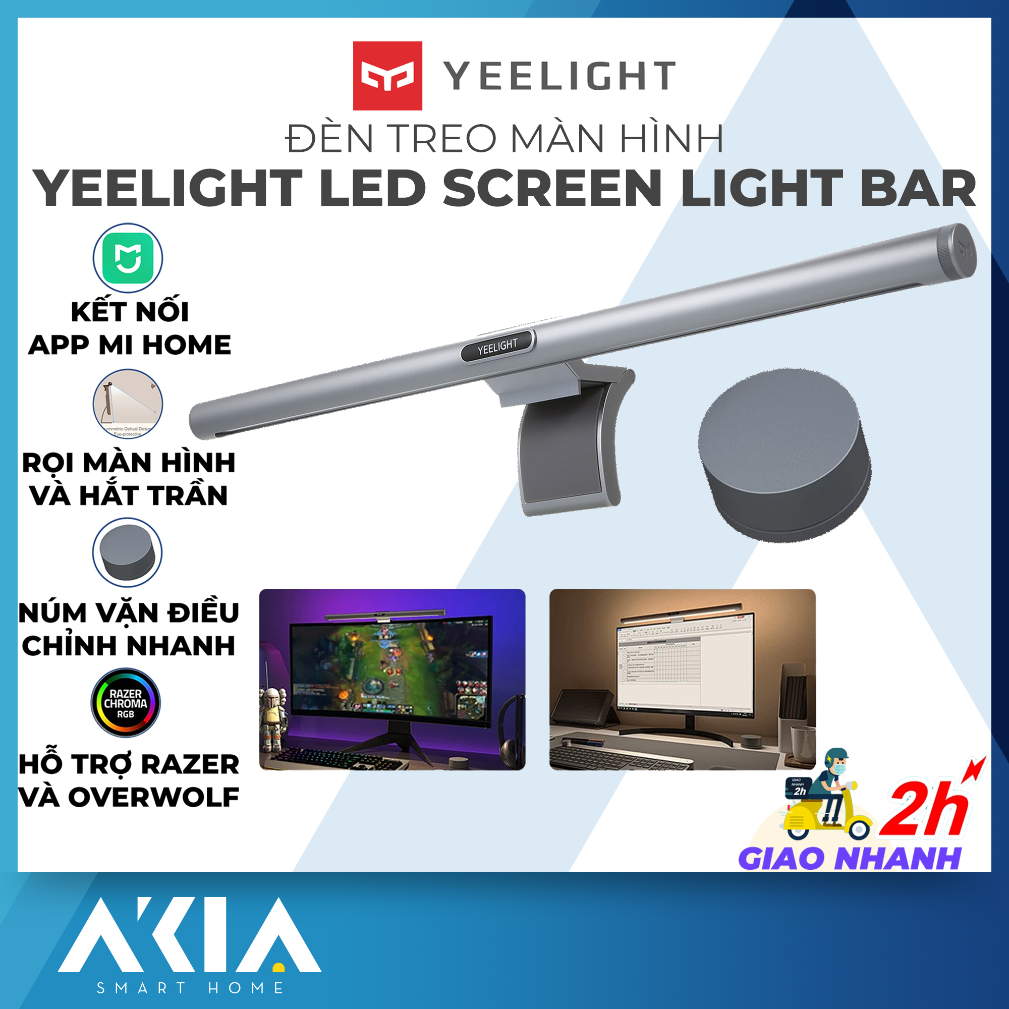 Đèn màn hình Yeelight Led Screen Light Bar Pro YLTD003 - Đèn treo màn hình có điều chỉnh màu RGB, Hỗ trợ Razer Chroma và OverWolf