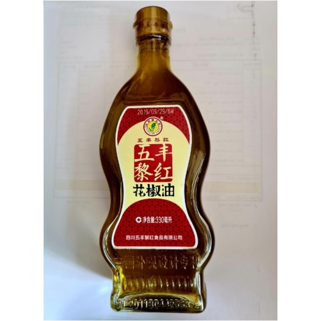 Dầu hoa tiêu đặc biệt 400ml/ huadiao oil/ tinh dầu hoa tiêu hongkong - nhập khẩu chính hãng