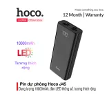 Pin sạc dự phòng Hoco J45 dung lượng  khủng  10000mAh sạc nhanh 2 cổng USB 5V/2A Max tích hợp đèn pin màn hình LCD và 2 cổng vào cao cấp