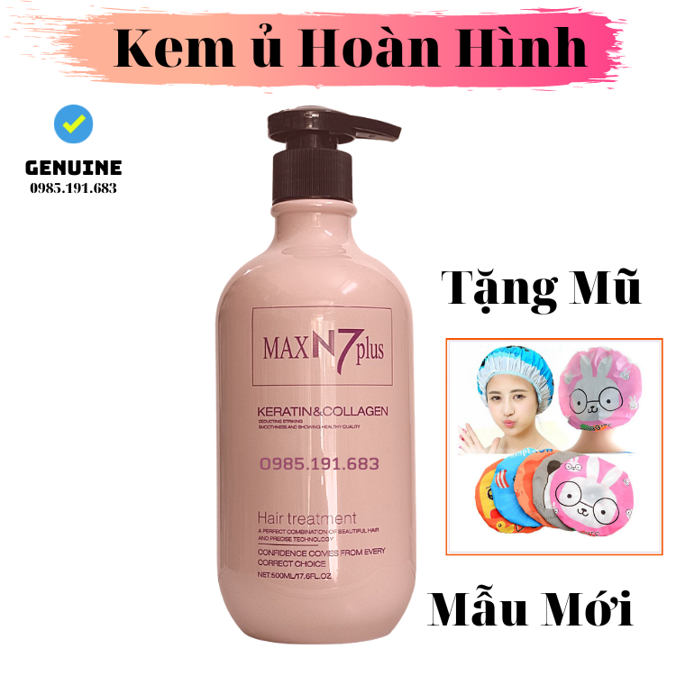 Kem ủ tóc Hoàn Hình Max N7 Plus Phục Hồi Mền Mượt 500ml Tặng Mũ ủ YOHACA