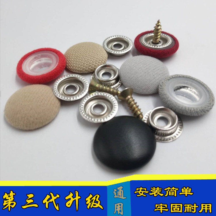 [COD] Khóa Kẹp Mái Che Ô Tô Khóa Cố Định Đặc Biệt Để Sửa Chữa Vải Mái Che
