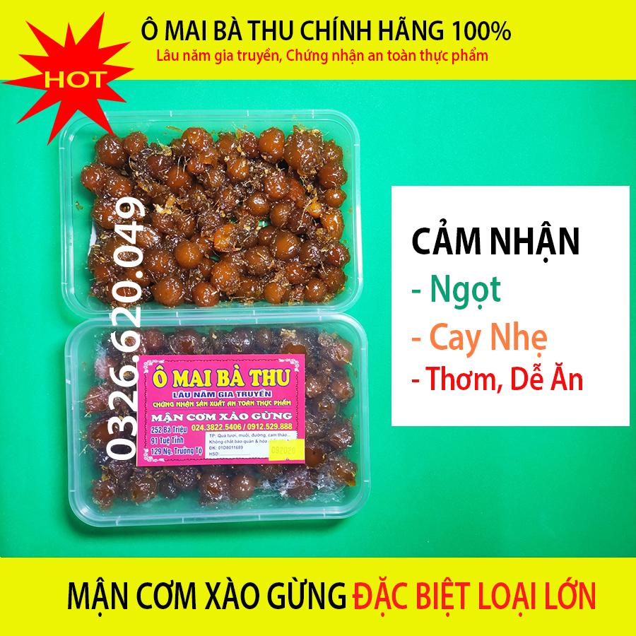 Mận Cơm Xào Gừng - Hộp To