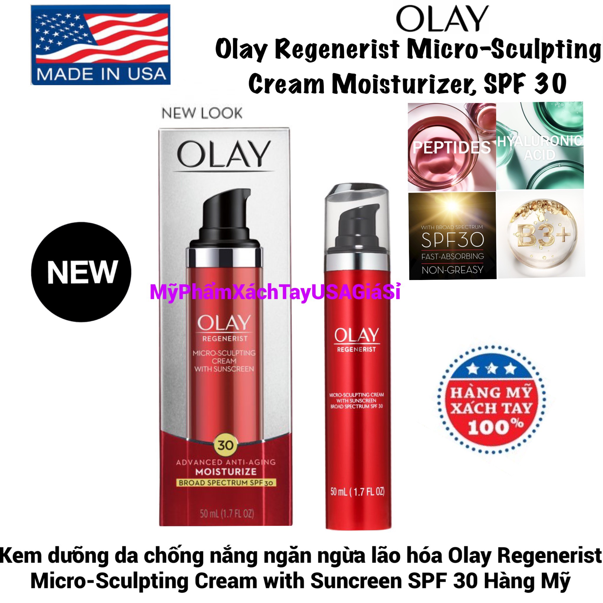 Kem dưỡng da chống nắng ngăn ngừa lão hóa Olay Regenerist Micro-Sculpting Cream with Suncreen SPF 30